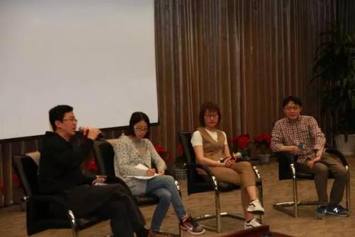 微信图片_20180419083930 微信图片_20180419083930